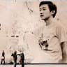 Liu Peng