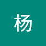 陈杨