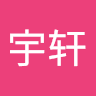 马宇轩