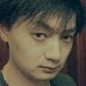 Wu Yu